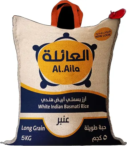 أرز أبيض أيلا 8*5 كجم